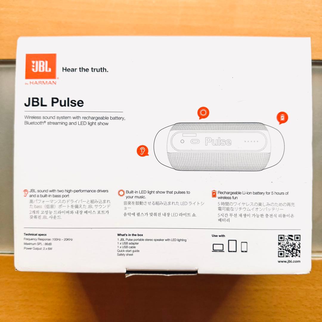 JBL Pulse 初代 ワイヤレススピーカー Bluetooth