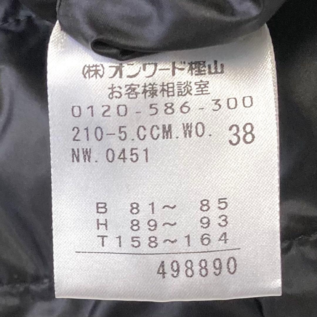 極美品✨　23区　3way ダウンライナー　モッズコート ブラック　38サイズ