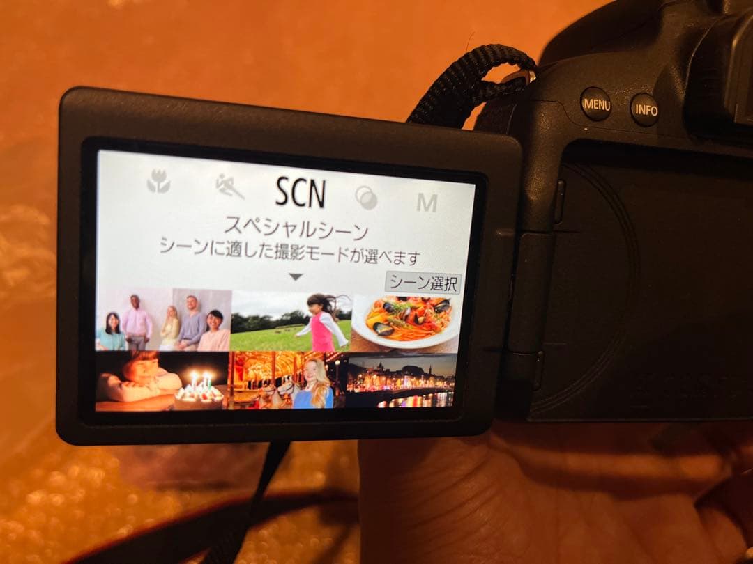 Canon EOS kiss X9i レンズキット