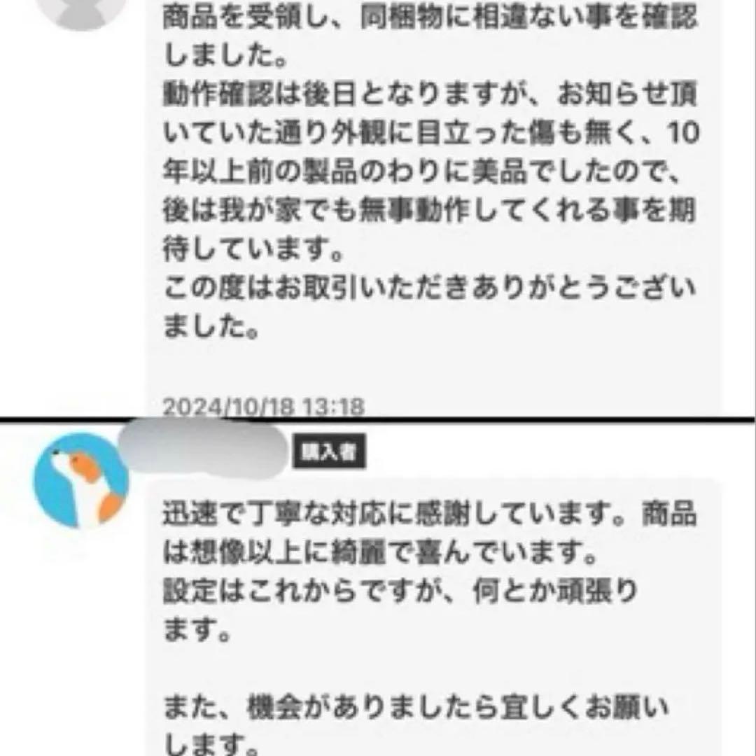 液晶テレビ 32インチYouTube Netflix 液晶テレビ 32型