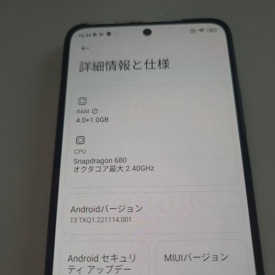 Redmi Note 11 アンドロイド13 シムフリー レドミノート ６１９