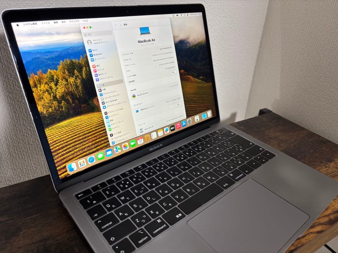 【超美品！完動品】 MacBook Air retina 2018 i5