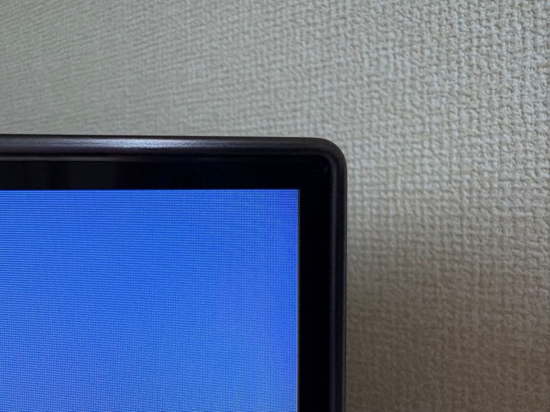 SONY BRAVIA KJ-55X9500H（2021年製）