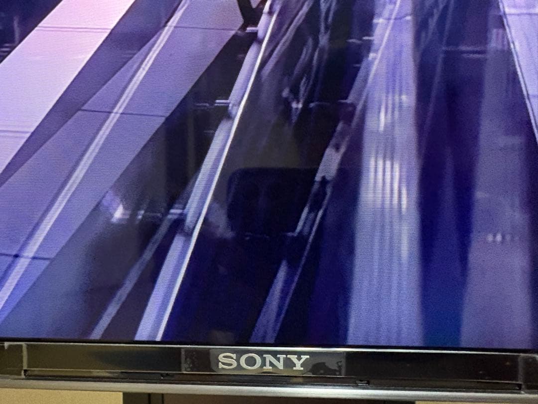 SONY BRAVIA KJ-55X9500H（2021年製）