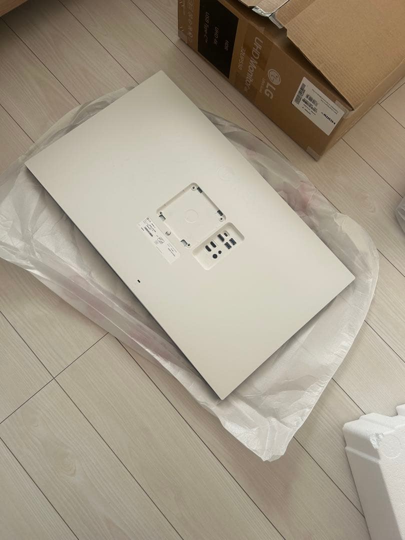 ぐう
