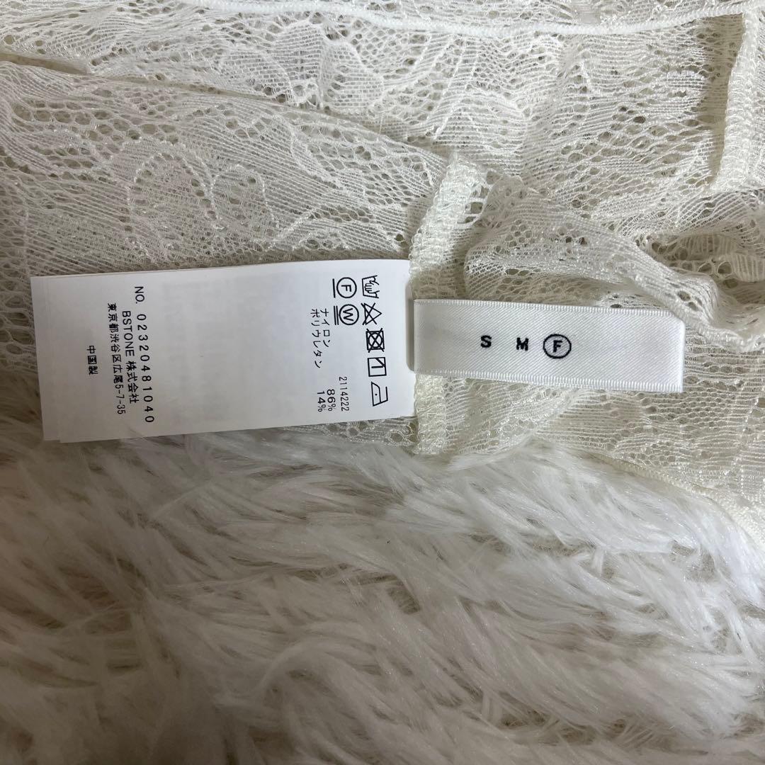 美品✨アメリ AMERI VELOUR CAMI SET LACE TOP