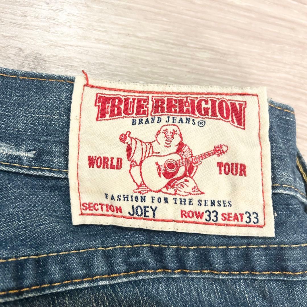 True Religion トゥルーレリジョンJOEY ブーツカットデニム　33