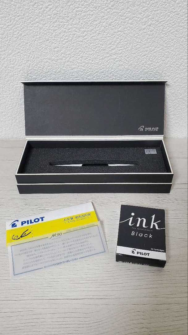 パイロット μ90(ミュー90) 万年筆【限定品】 FMN-12SS-S-M