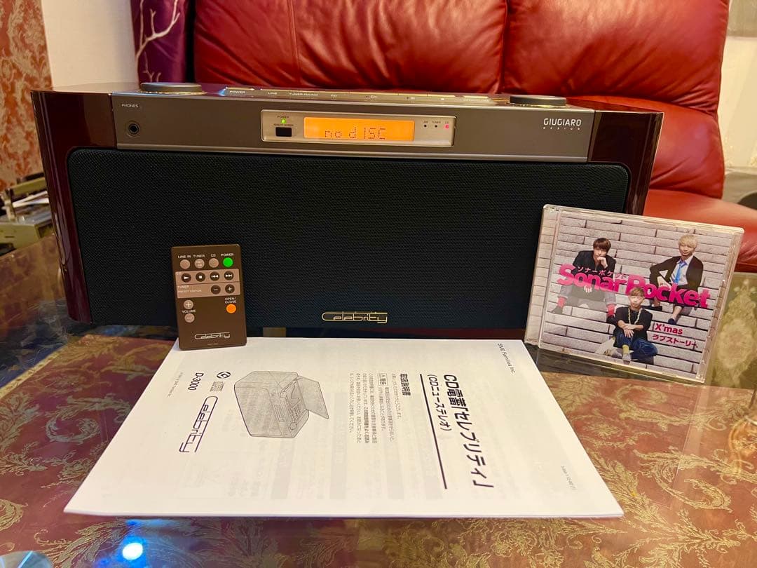内蔵BT変更可能SONYセレブリティD-3000 Picup新品美品