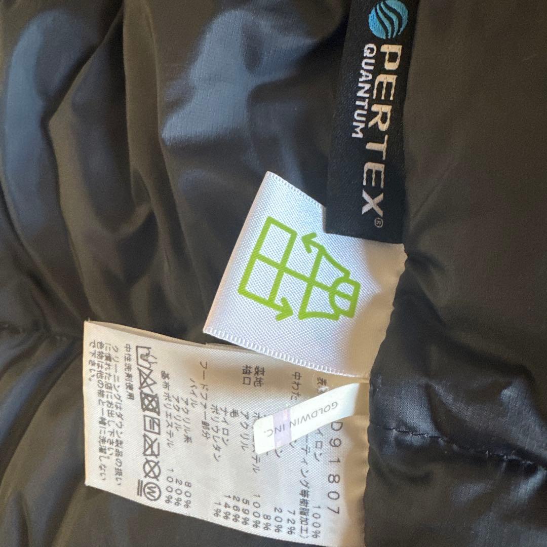 値下げノースフェイス アンタークティカパーカ