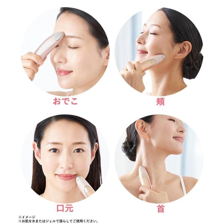 一度使用　ヤーマン　EMS美顔器　クリアージュアイリフトCR-01　CREAGE