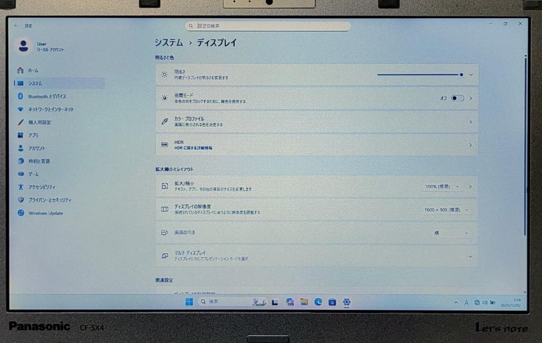 Panasonic レッツノート Corei5 メモリ16GB SSD512GB