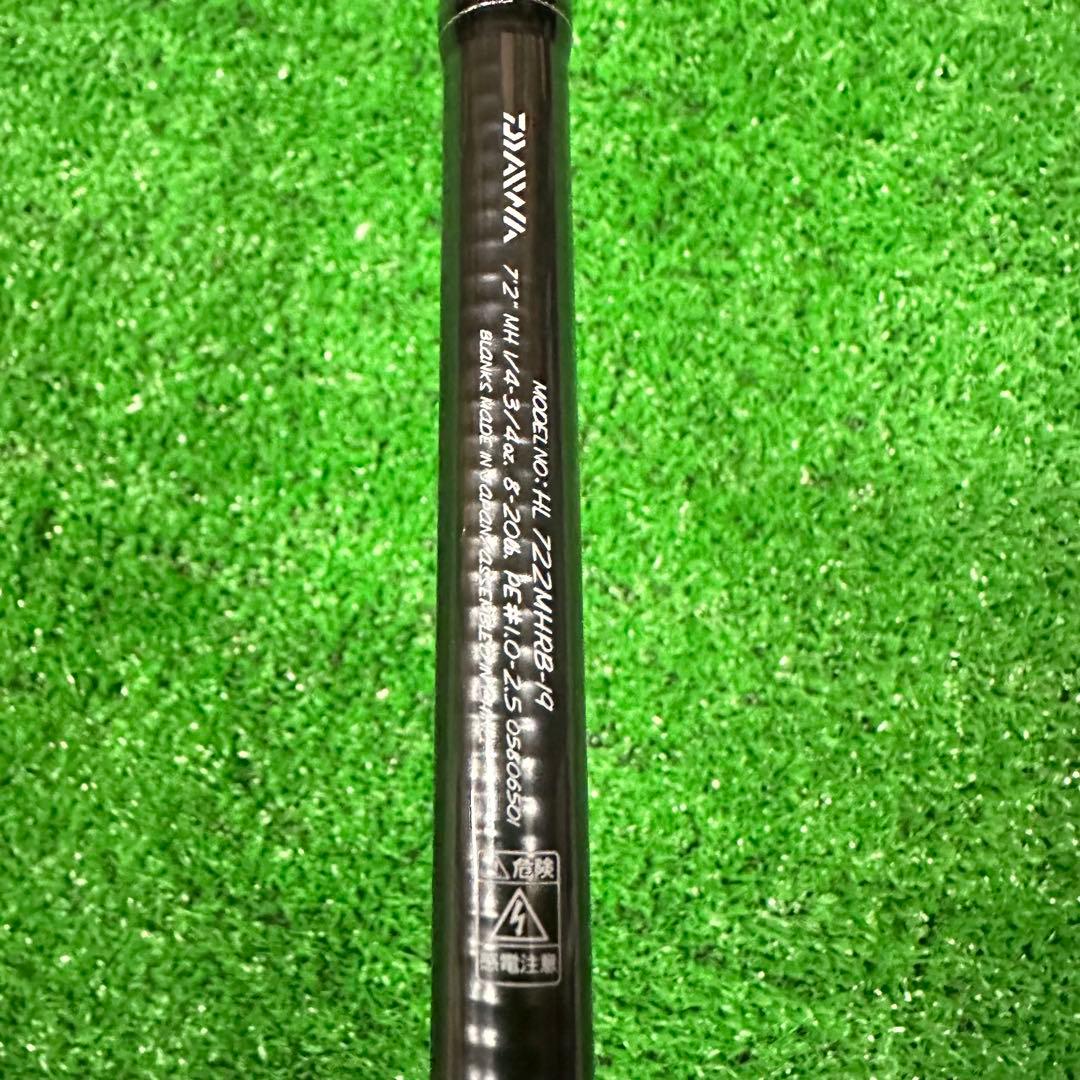 ダイワ ハートランド 722MHRB-19 722MHRB