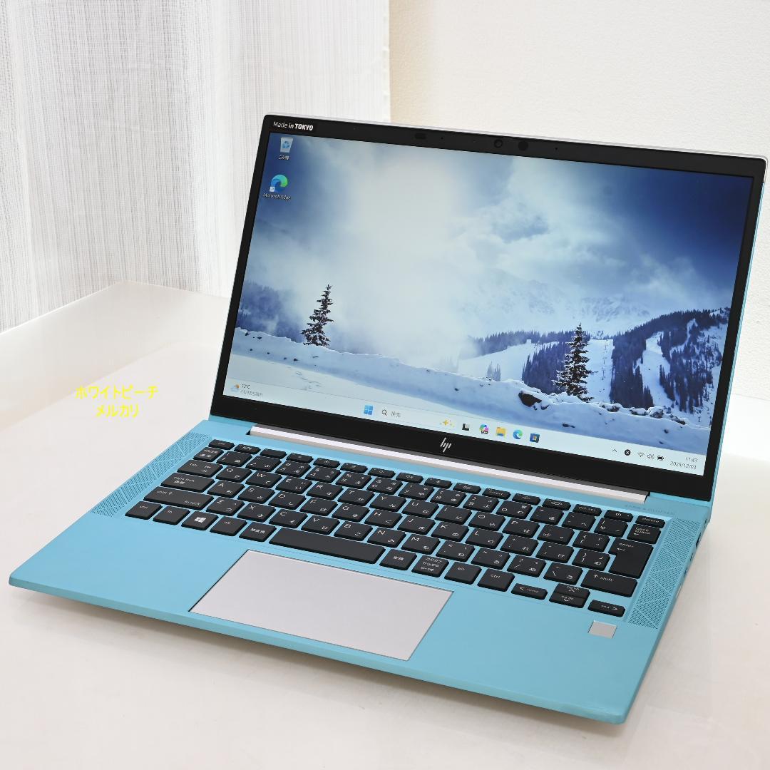 hp EliteBook 830G7_i7_16G_2021 アクアブルー