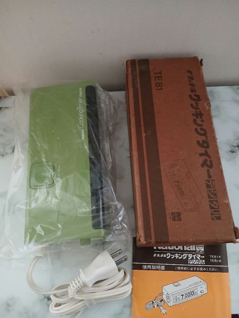 「新品•未使用」National デジタルクッキングタイマー 50/60Hz