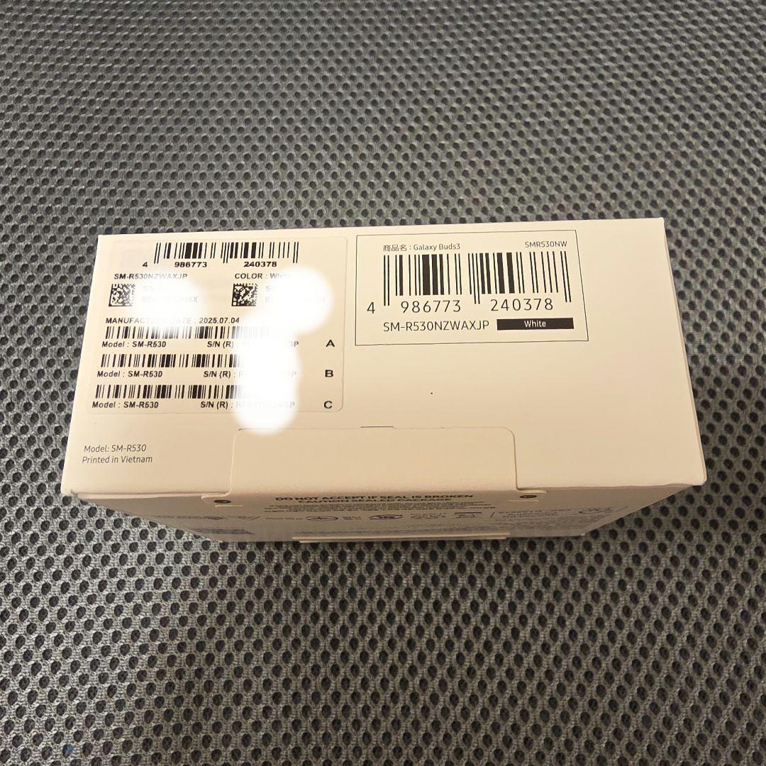 新品・未開封 Galaxy Buds3