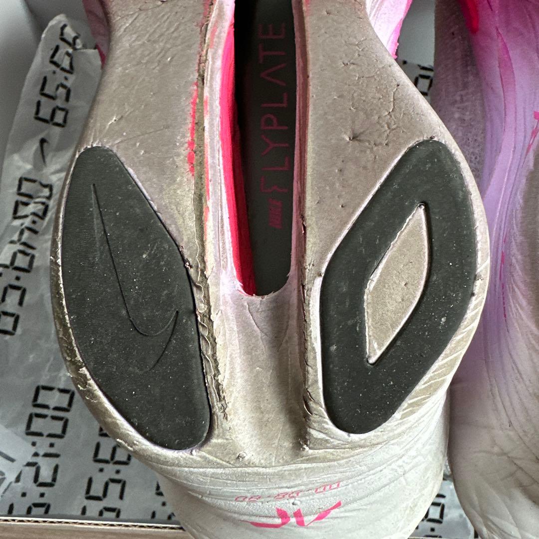 ２７.０アルファフライ3 中古 フルマラソン２回使用。