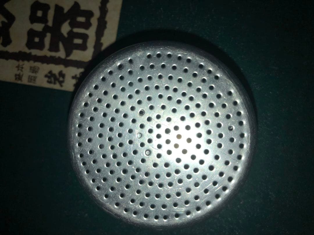 《超美品》小型　鉄瓶 南部鉄器 湯呑み置き5枚セット
