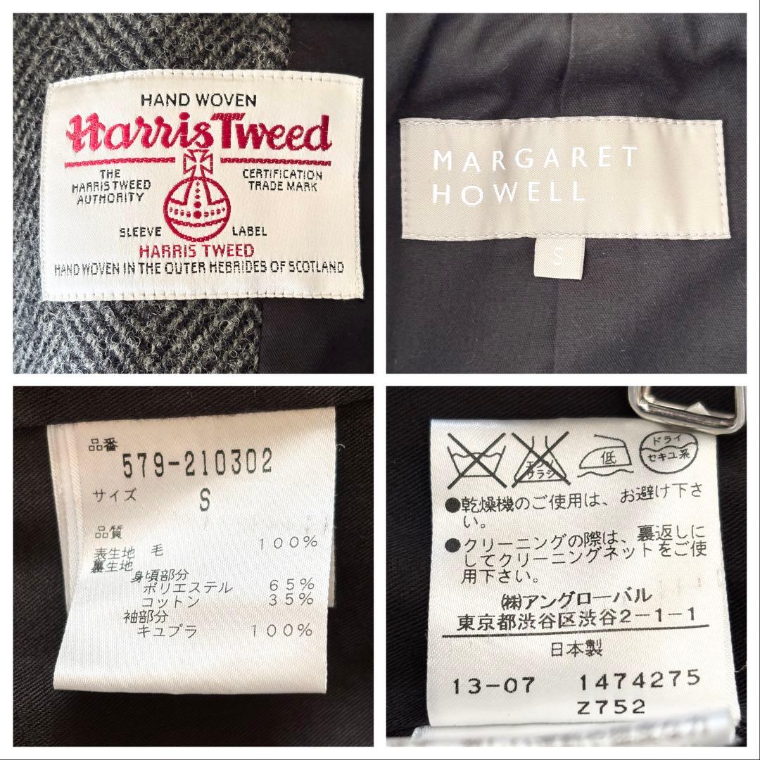 極美品✨️マーガレットハウエル×ハリスツイード ピーコート S チャコールグレー