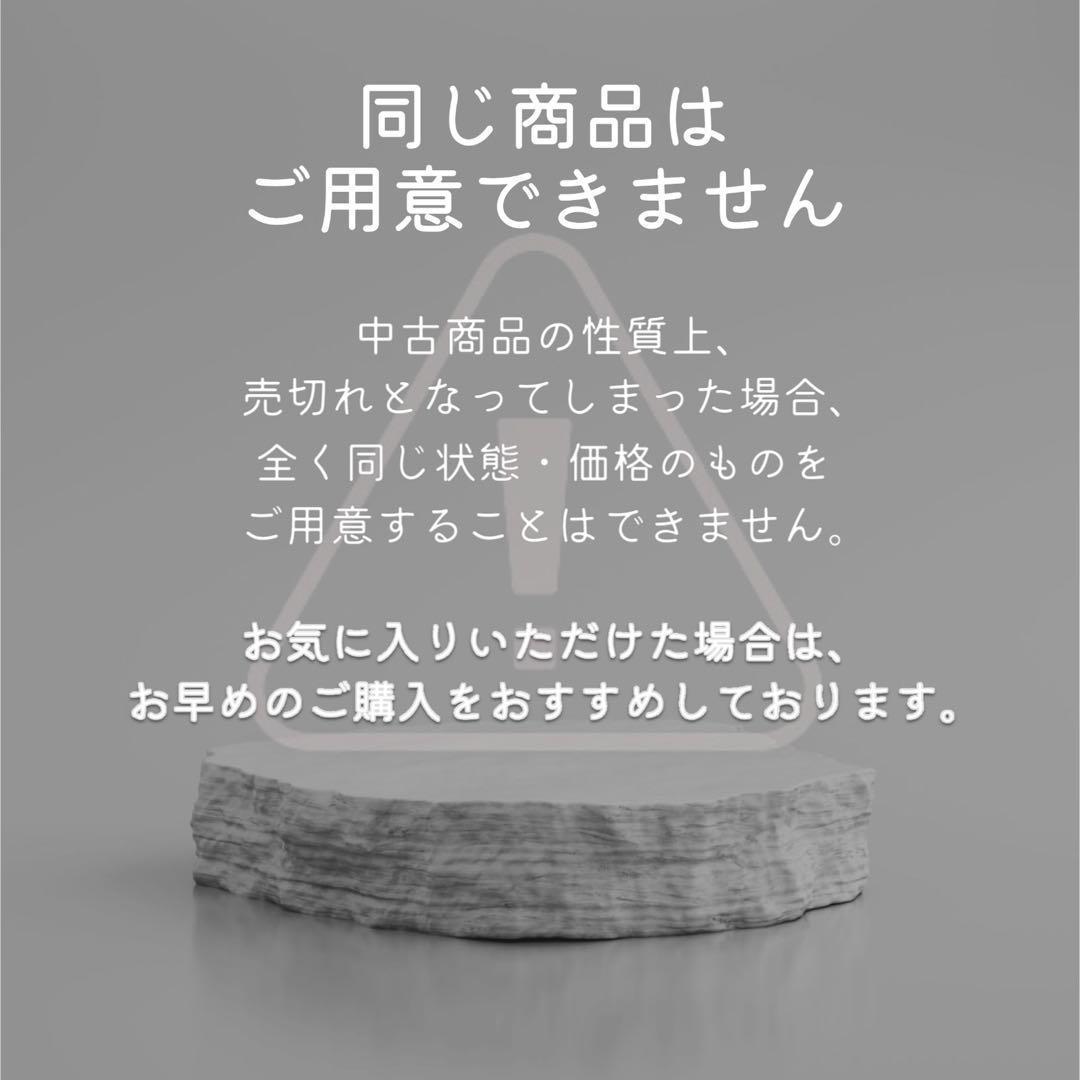 iPhone14 Pro 本体 256GB SIMフリー スペースブラック