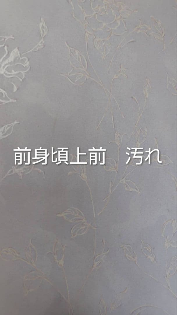 RK554子供着物7歳前後用着丈133センチ裄丈54センチ正絹重ね襟付き