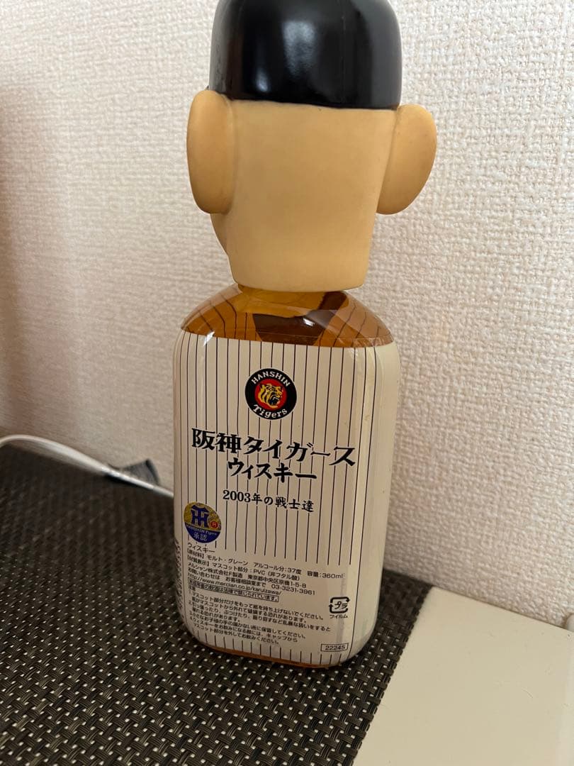 限定品 2003年の戦士達 阪神タイガース