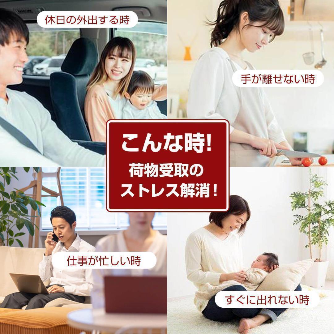 宅配ボックス ポスト 宅配BOX 簡単組立【組み立てあり】ブラック1773