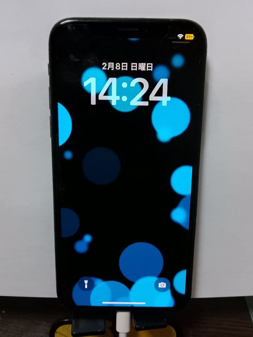 Apple iPhone X 【256GB】スペースグレイ 5.8インチ