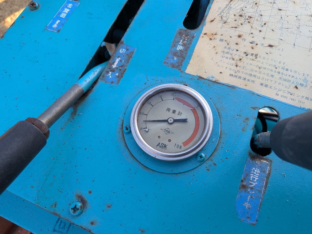 東亜カートクレーン　カニクレーン　2トン　簡易塗装整備