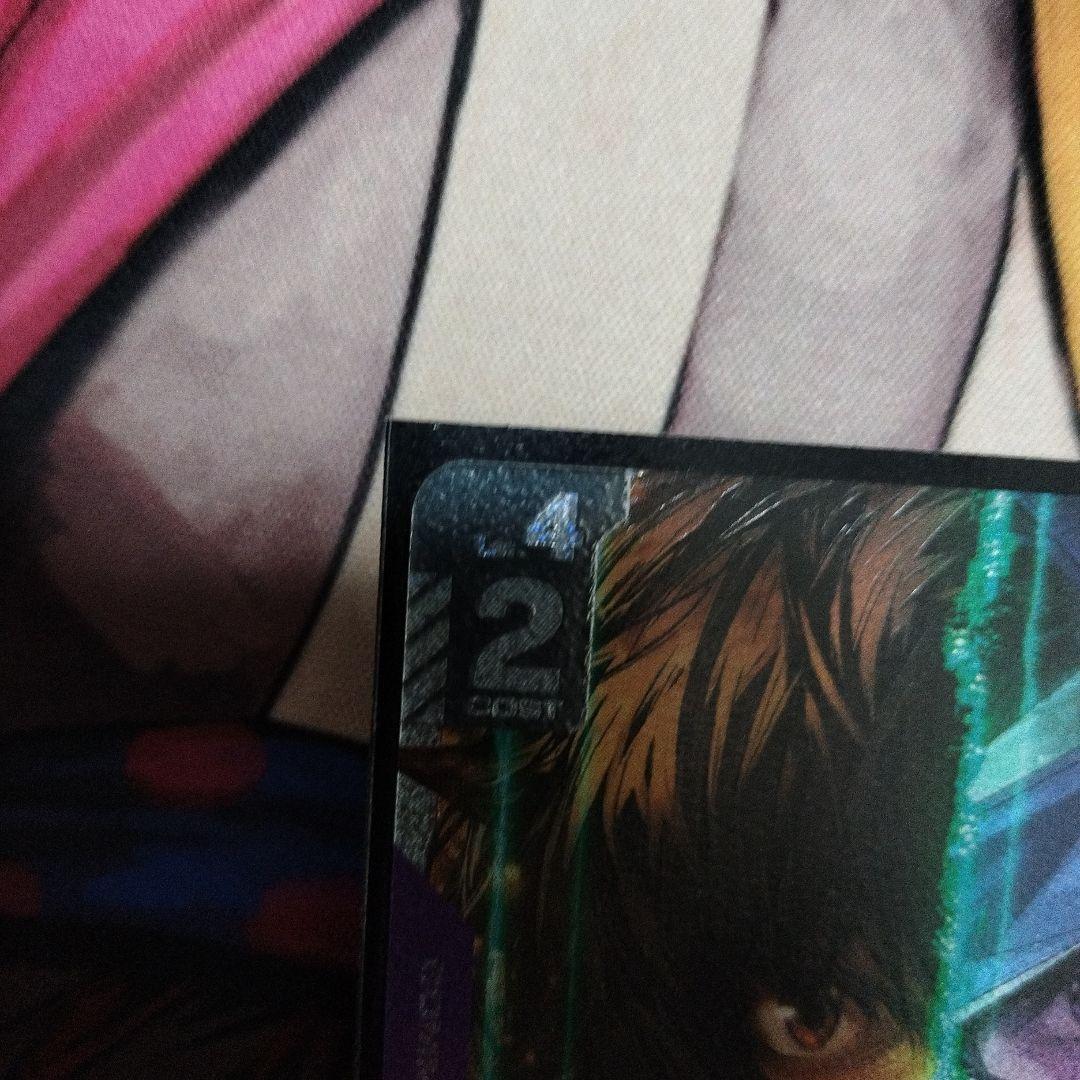 ガンダムカード　致命の一撃　パラレル