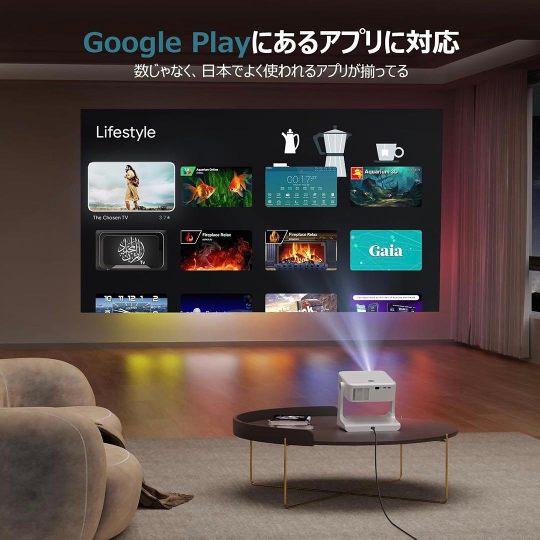新品 Sobvoi S61 Pro プロジェクター Google TV 搭載