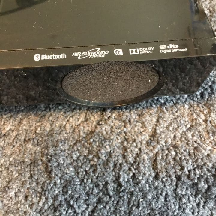 YAMAHA サウンドスピーカー7.1ch Bluetooth対応YAS-152