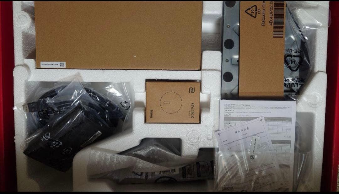 ディスプレイ・モニター本体 BenQ XL2566K 360Hz