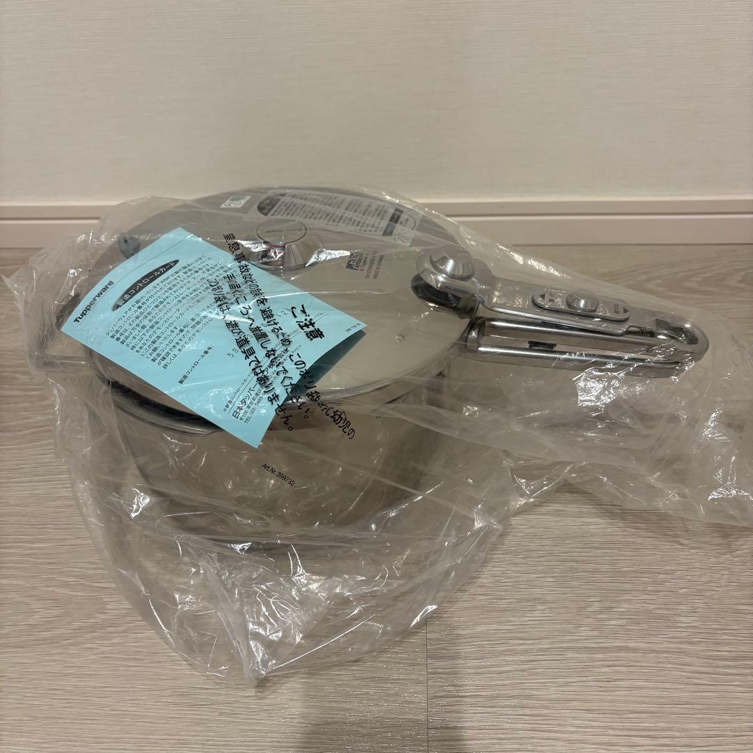 Tupperware Perfect Kitchen 圧力鍋　5L