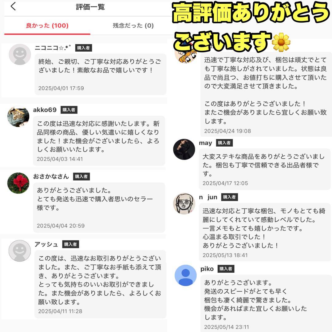 ⭐動作良好⭐ Numark Party Mix DJコントローラー
