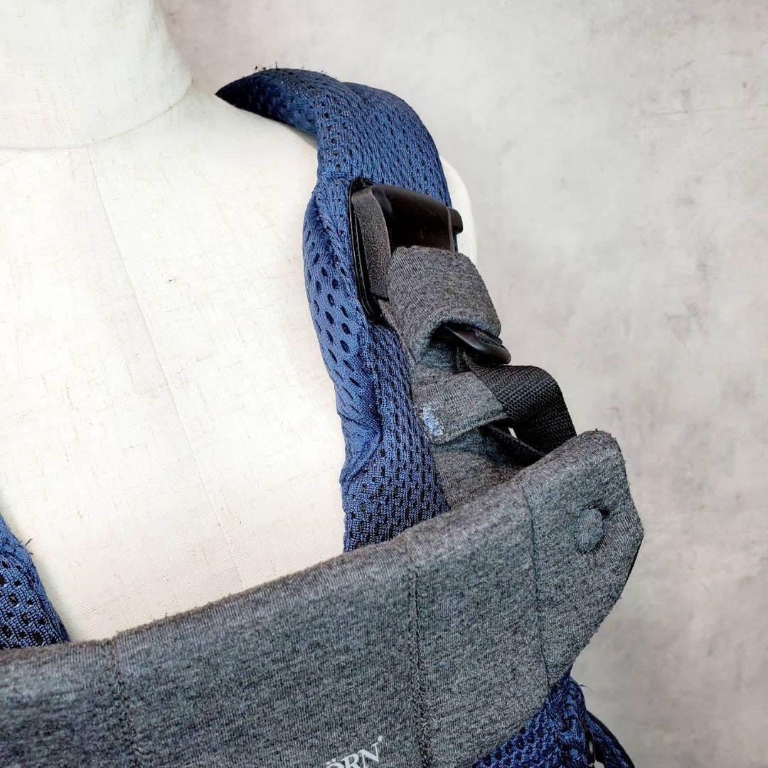 ベビービョルン 抱っこ紐 ハーモニー ネイビー メッシュ