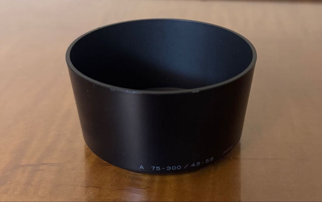 超望遠 MINOLTA AF ZOOM 75-300 1:4-5.6