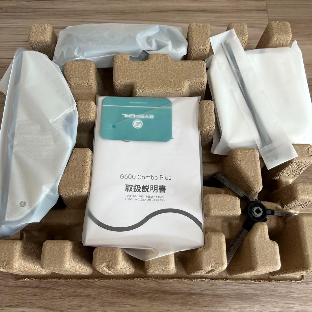 送料込み❤ロボット掃除機　水拭き両用　小型　掃除機ロボット　自動充電　水拭き