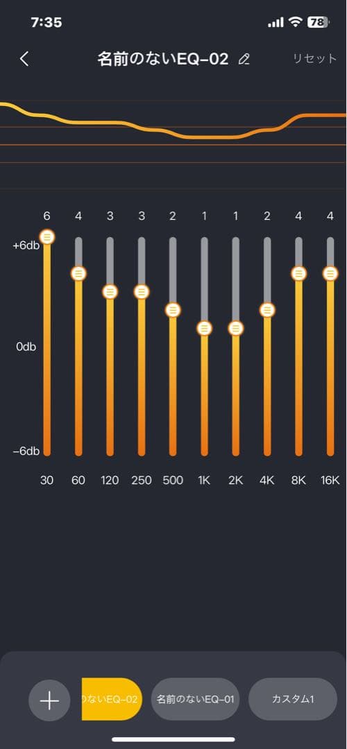 W-KING X20 Bluetoothスピーカー 大迫力200W 防水、防塵