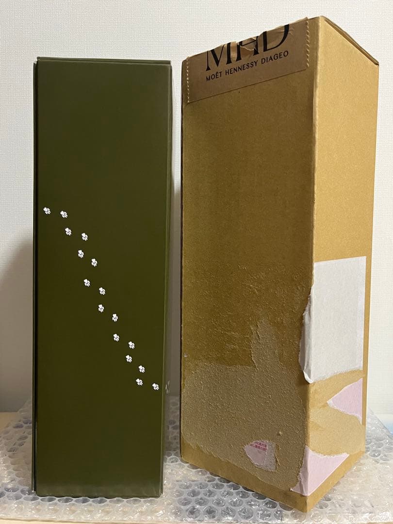 アードベッグ・デー 2023 アードベッグ ヘビー・ヴェーパー 箱付　送料無料