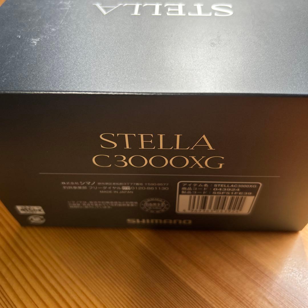 【OHフルメンテ済み】22ステラ C3000XG