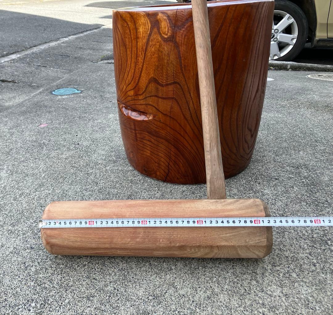 【中古臼＋杵セット】木製餅つき臼 フルメンテ済み No.3