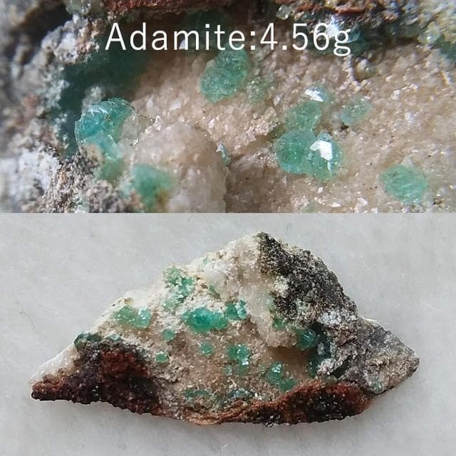 4.56g　キュプリアン　アダマイト　含銅アダム鉱　鉱物標本