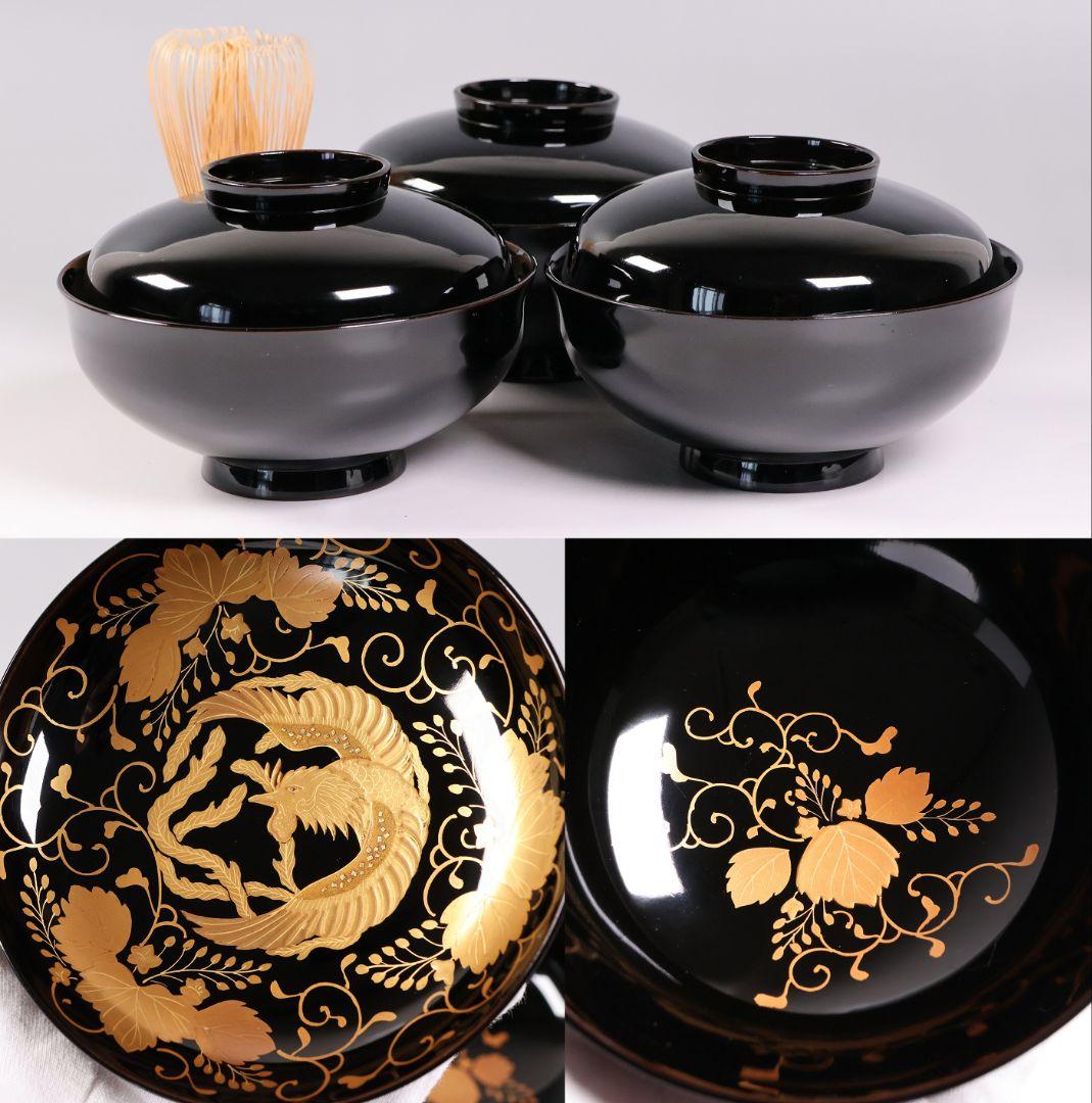 【MB194】天然木漆塗 鳳凰桐唐草 金蒔絵 黒塗 吸物椀 三客 大正昭和