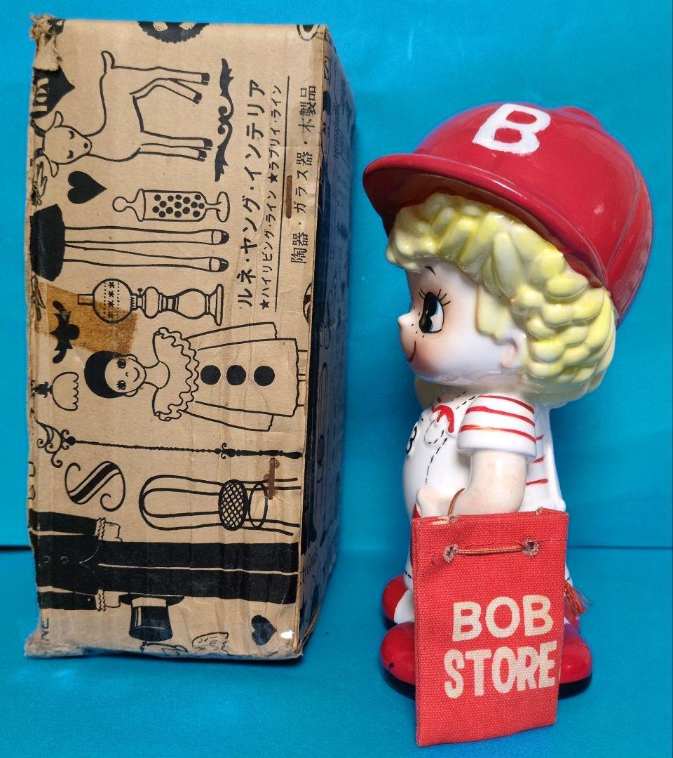 1976年製内藤ルネDesignいたずらボーイ BOB貯金箱【高さ17.5cm】