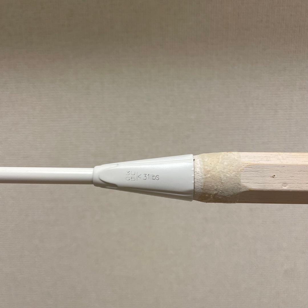 【美品】 LI-NING HEC 9000 3UG5 リーニン