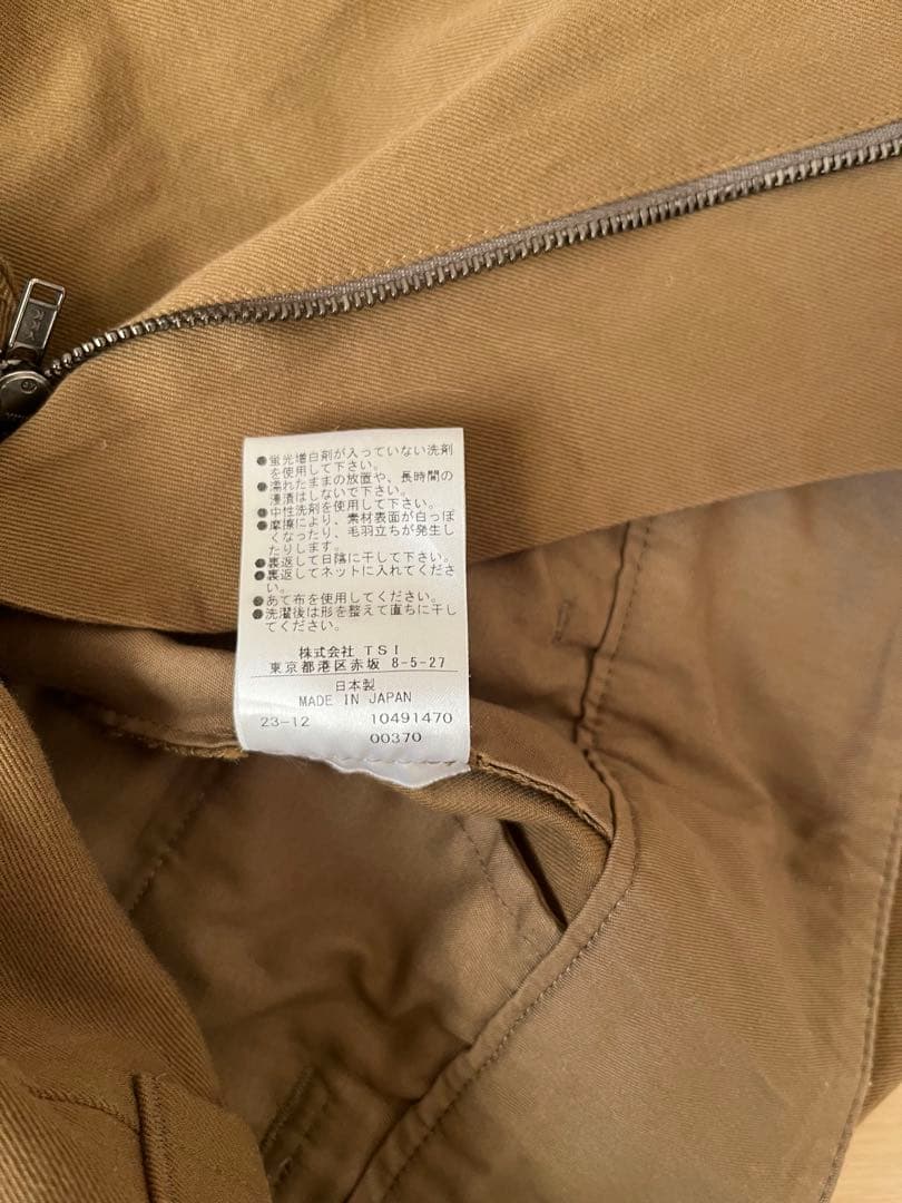 【美品】マーガレットハウエル COTTON TWILL 2024AW III