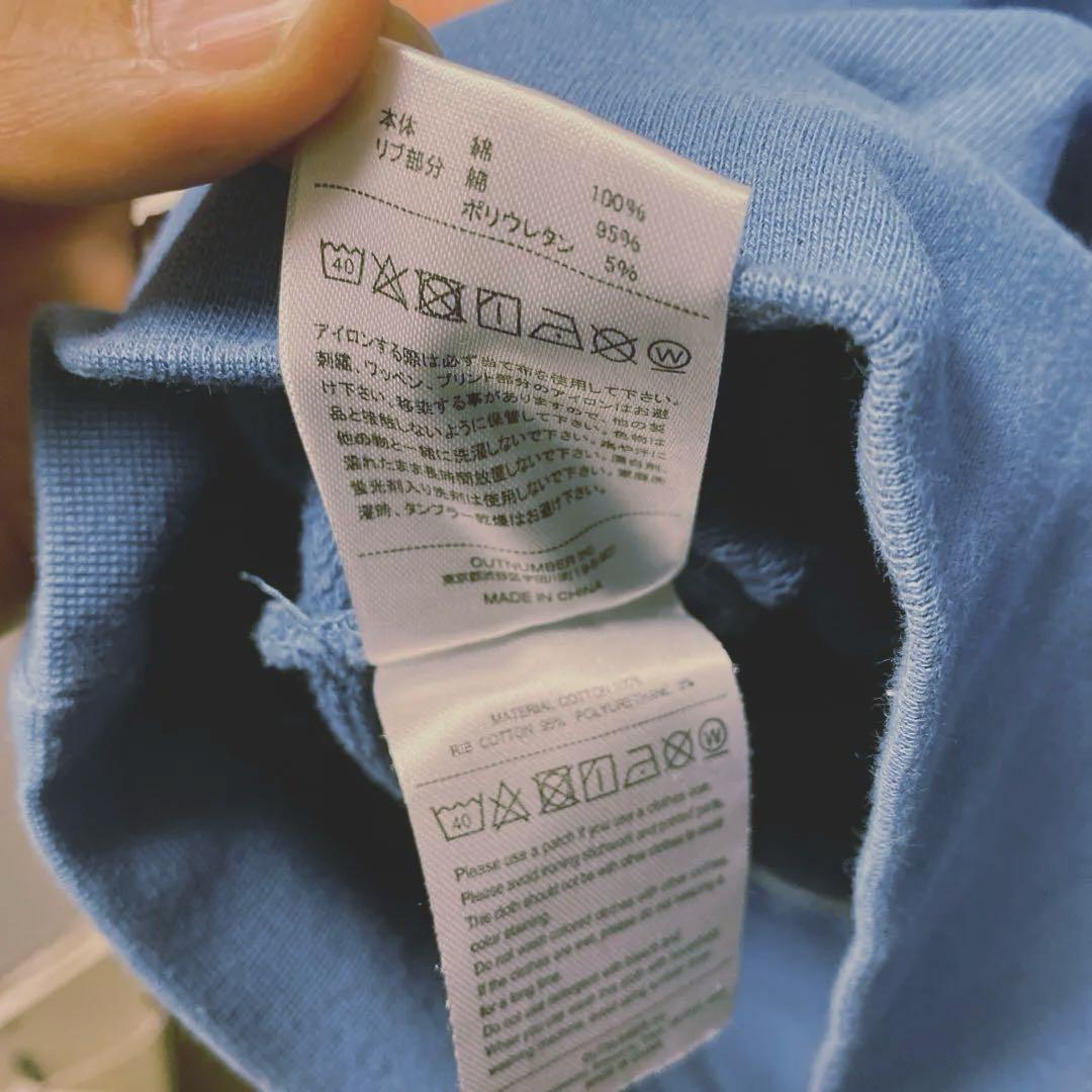 ウェア ballaholic Hoodie & sweat pants