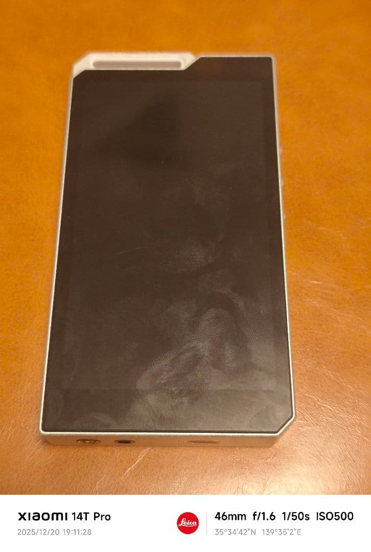 ポータブルプレーヤー Hyby R4