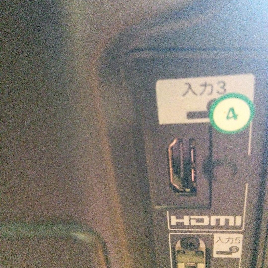 SHARP LC-37EX5 37インチ液晶テレビ